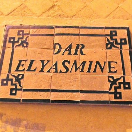 Dar El Yasmine Hotel Fes Exterior photo